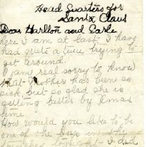 Omc 2023.015.154  (1)